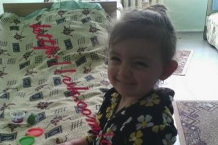 3-річна Владислава сподівається на допомогу