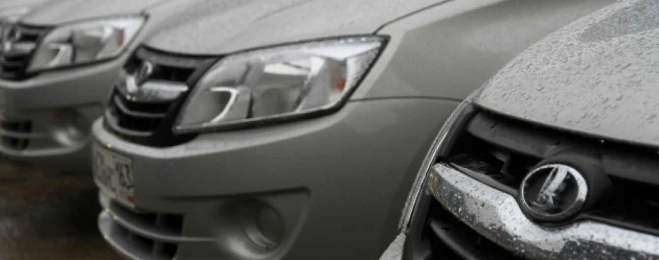 У Росії "АвтоВАЗ" відкликає партію автомобілів Lada