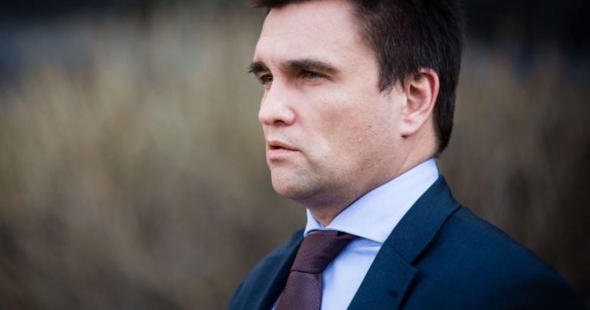 Стало известно, с кем Климкин встретится Брюсселе