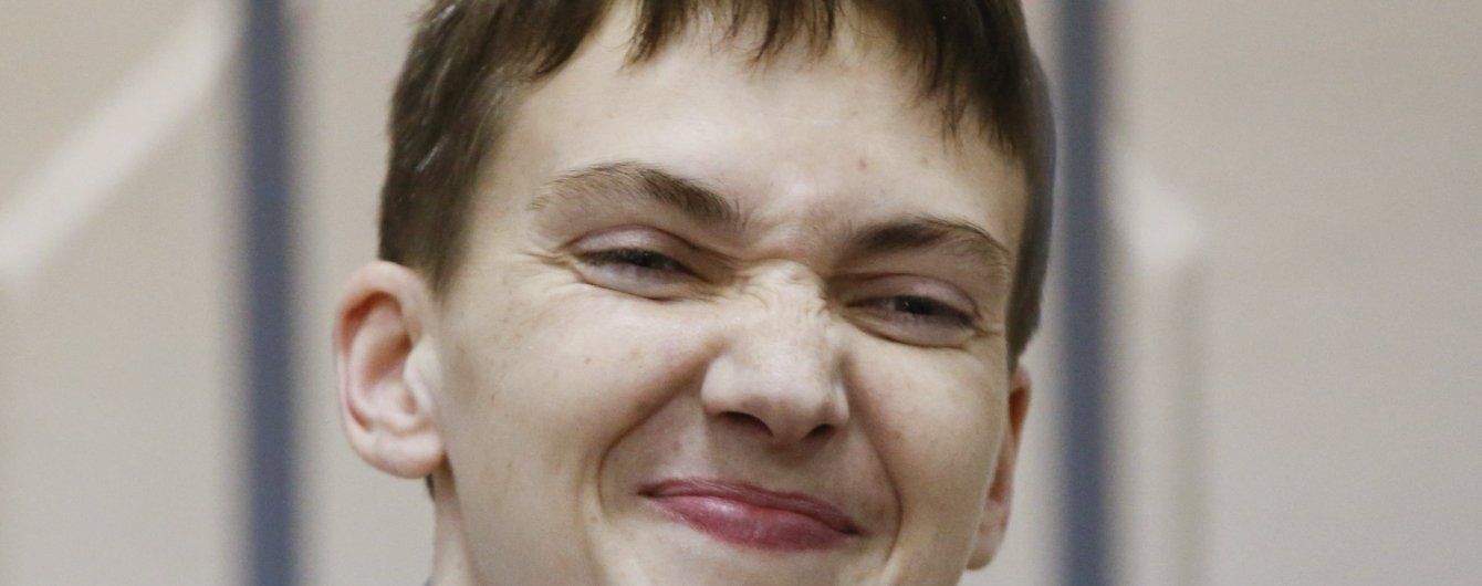 У Росії заговорили про можливість почати процес обміну Савченко
