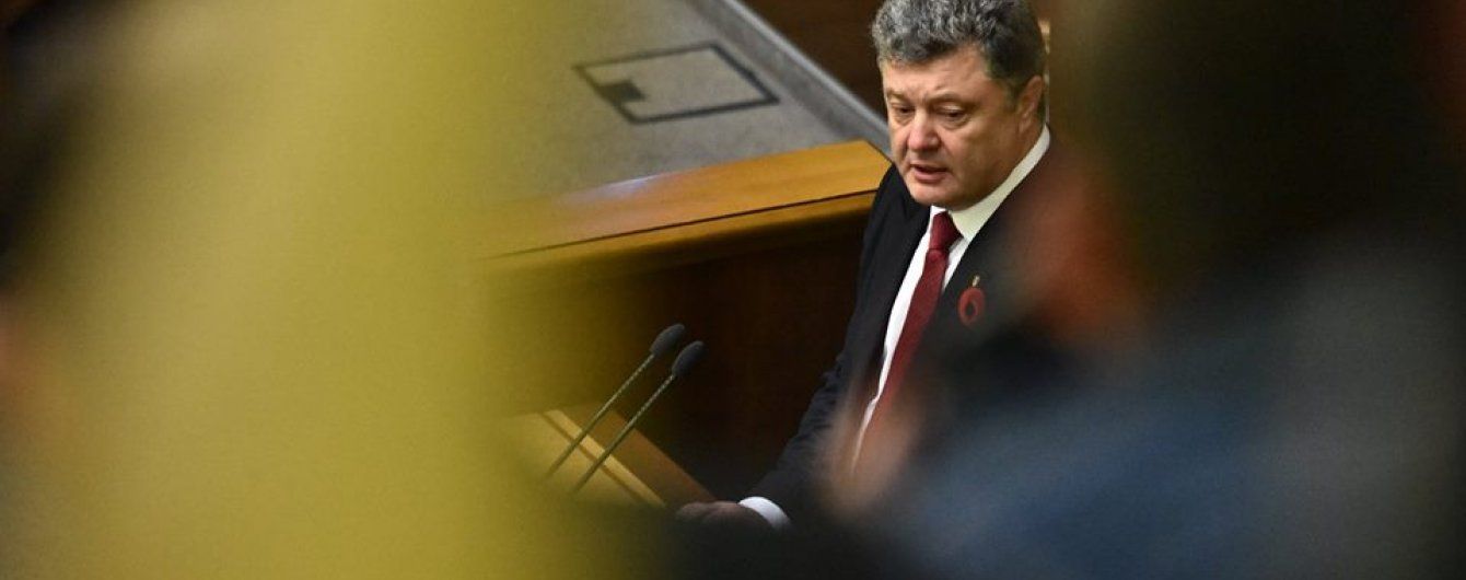 Порошенко закликав Раду затвердити новий склад уряду, який має продовжити курс на євроінтеграцію
