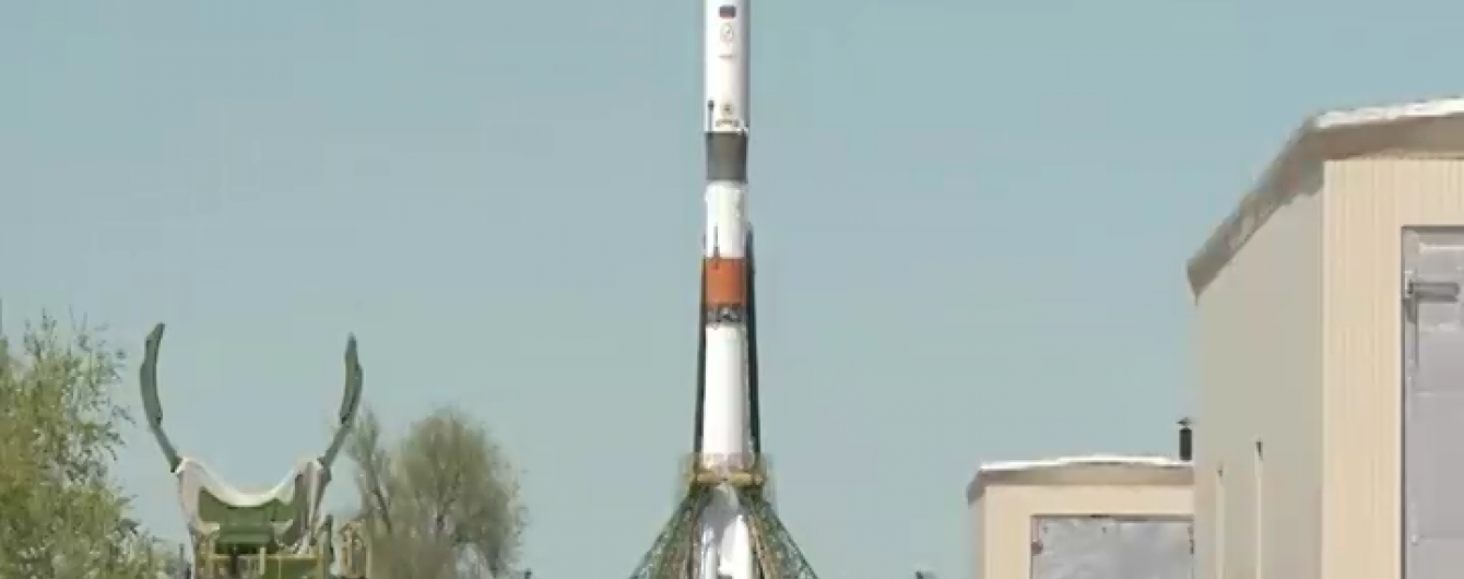 Космічний корабель "Прогрес" затонув у Тихому океані