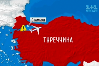 В стамбульском аэропорту обрушился потолок: есть раненные
