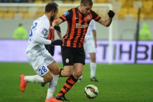Гольова феєрія: "Шахтар" розгромив "Говерлу" після фантастичного камбеку ужгородців