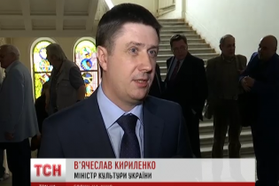 В Украине хотят ввести специальный сбор на развитие кино