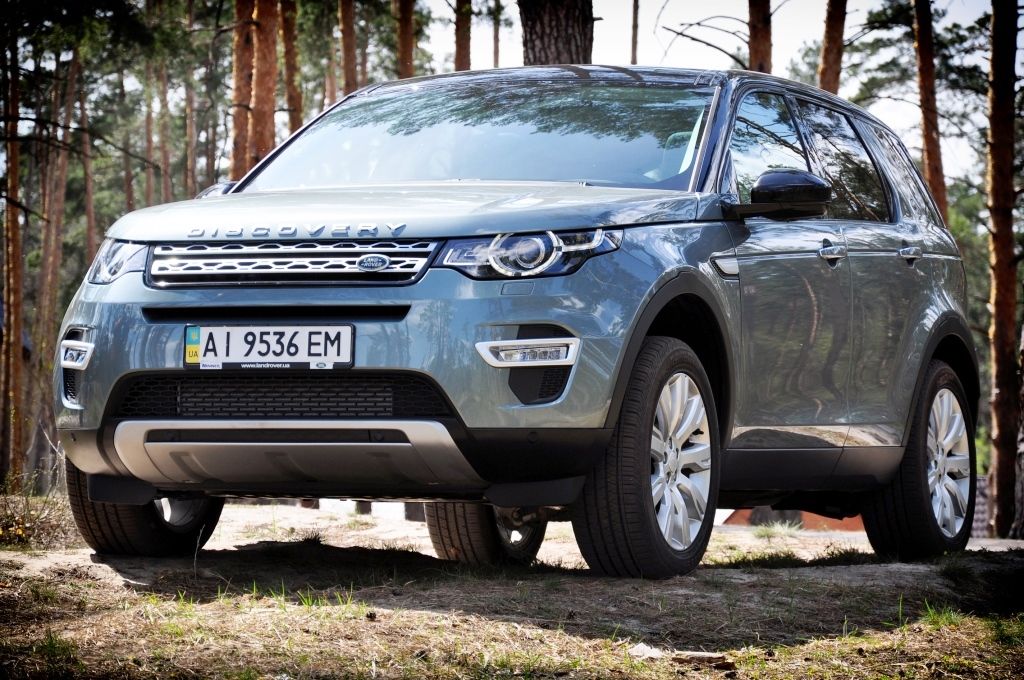 Land Rover Discovery Sport_6