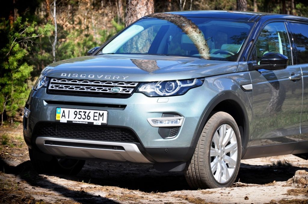 Land Rover Discovery Sport_8