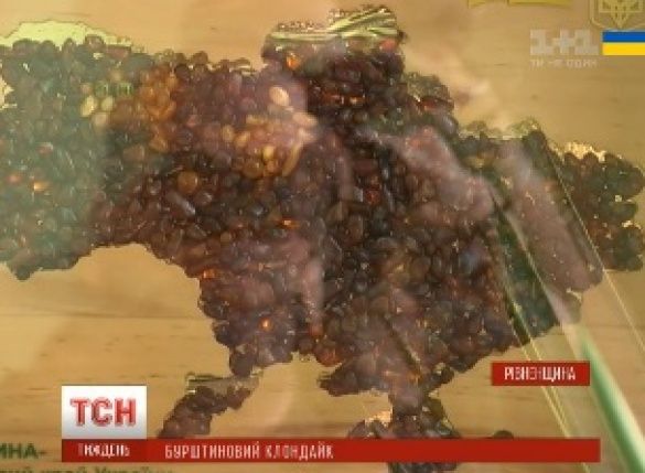 бурштин