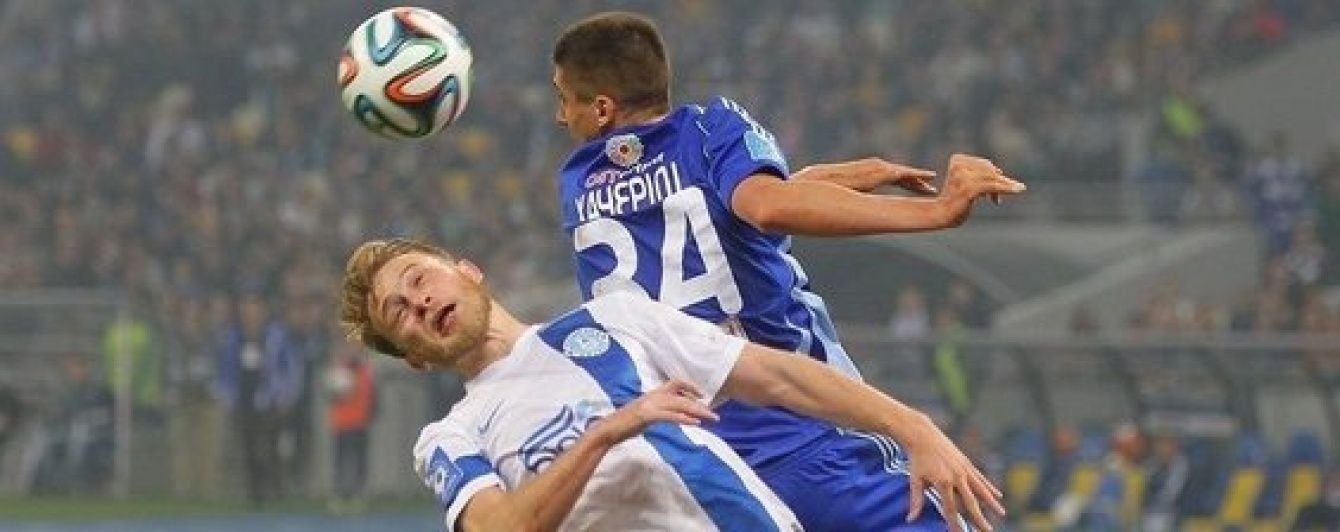 Футбольна весна настає: стали відомі дати матчів Кубка та чемпіонату України