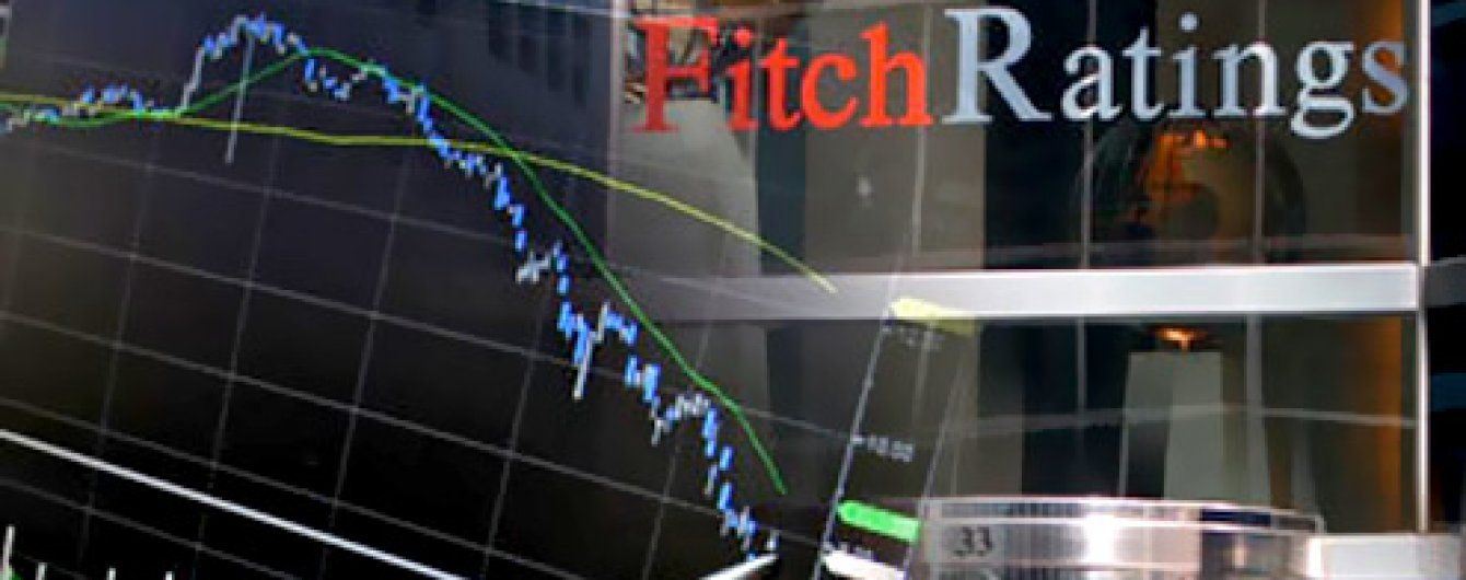 Восстановление экономики происходит быстрее, чем ожидалось: прогноз Fitch
