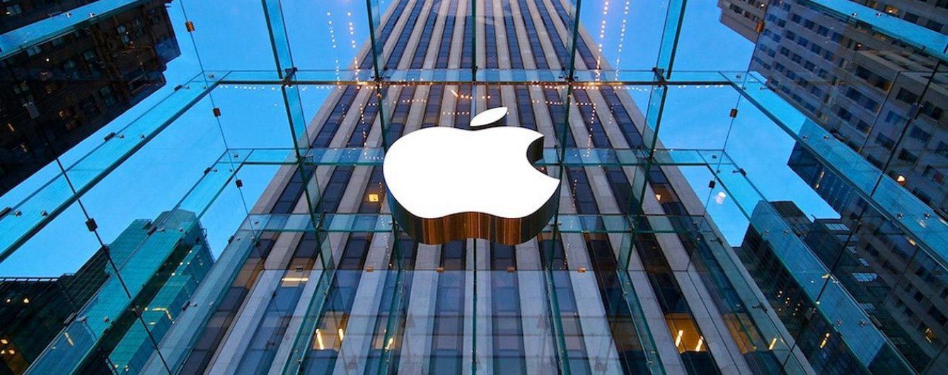 Apple відкрила таємну лабораторію для розробок дисплеїв