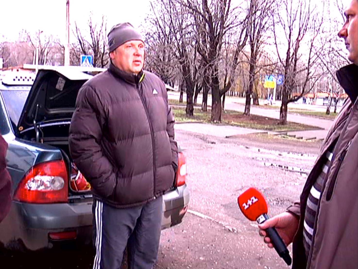 таксист