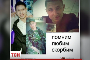 Брат погибшего российского ГРУшника не скрывает, что его родственника убили на Донбассе