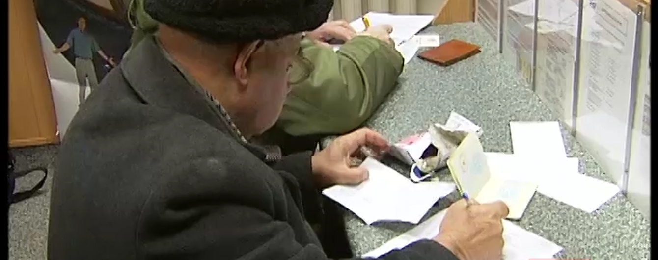 Пенсіонерам на неконтрольованих територіях Донбасу можуть повернути пенсії