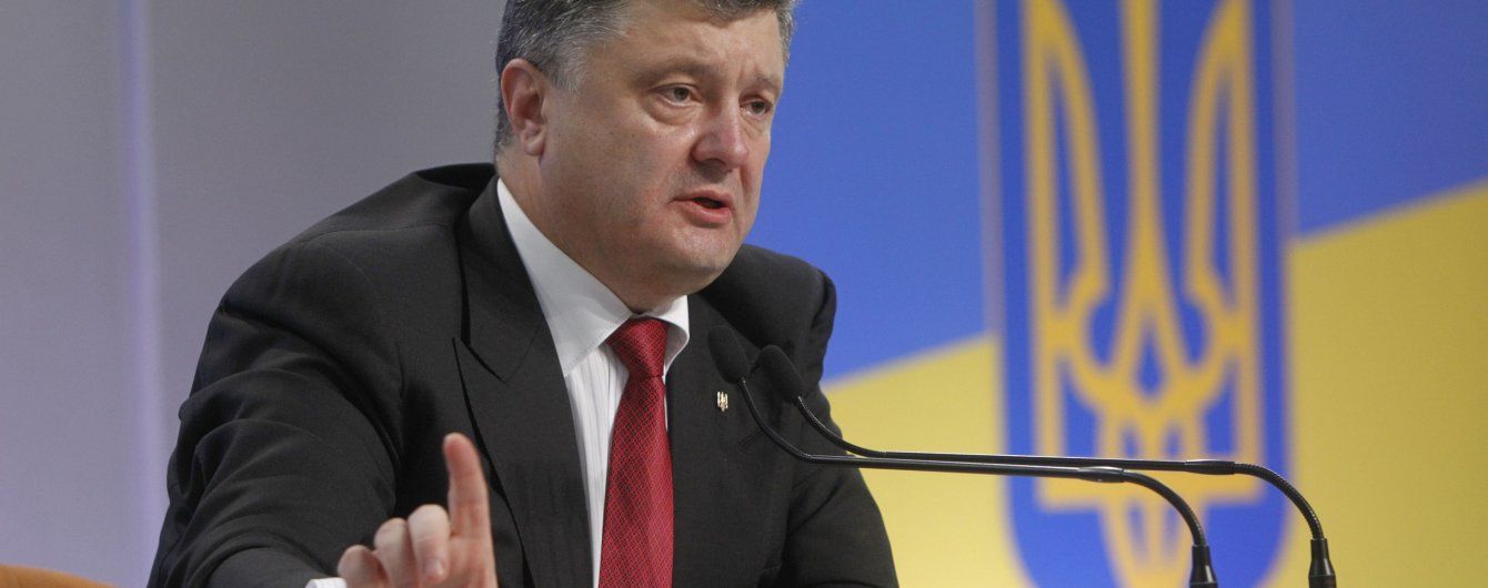Порошенко збільшив штат Адміністрації президента і створив новий відділ