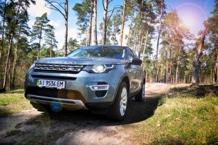 Видеотест-драйв Land Rover Discovery Sport