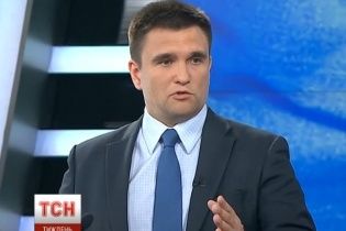 Клімкін анонсував відкриття гучних кримінальних справ проти соратників Януковича