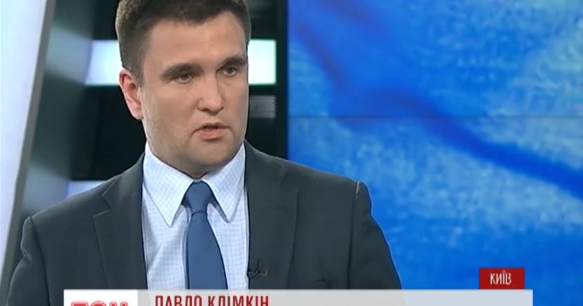 Климкин анонсировал судебную волокиту с РФ из-за "долга Януковича"