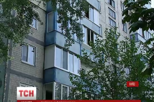"Киевский террорист" сдался после уговоров родного брата