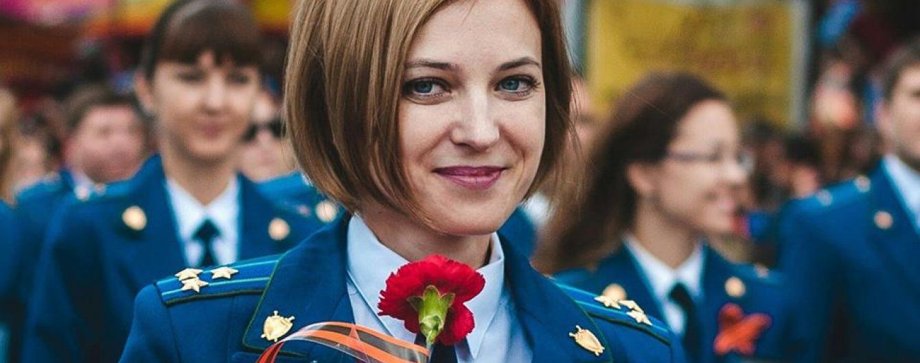 "Няш-мяш" особисто представлятиме справу про заборону Меджлісу в "Верховному суді Криму"