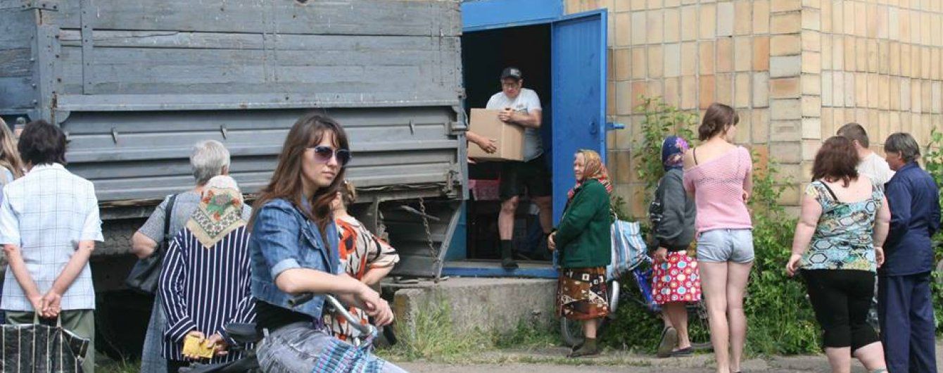 Стало відомо, скільки українців потребують гуманітарної допомоги від ООН