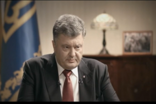 Порошенко рассказал, когда введет военное положение
