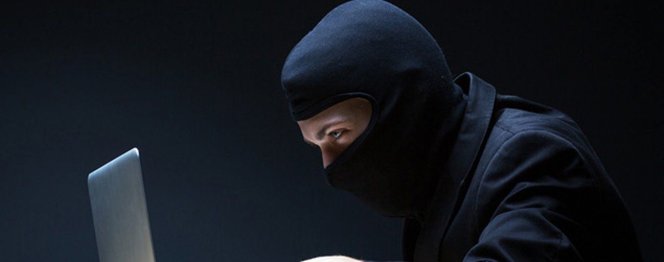 Хакери масово розсилають заражені вірусом повідомлення від імені "Укренерго"