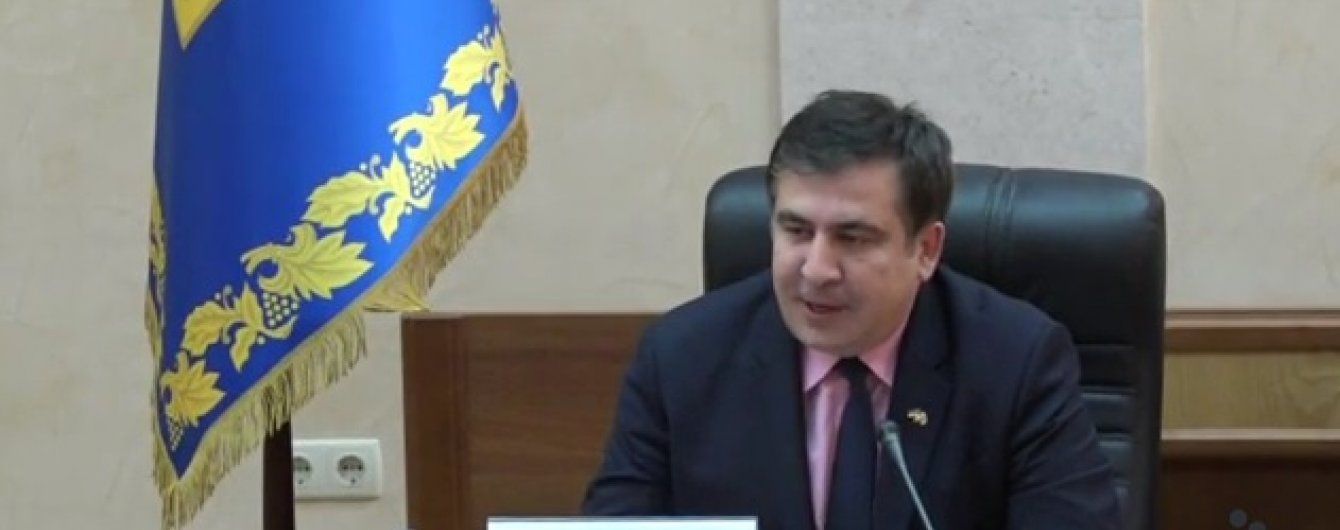 Саакашвили рассекретил свою американскую зарплату