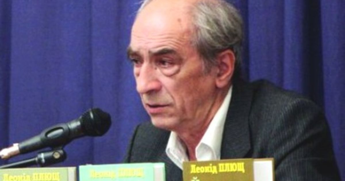 Помер відомий український дисидент