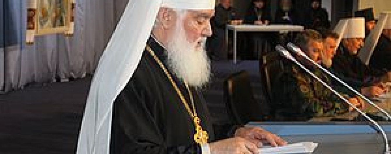 Новый предстоятель УАПЦ хочет создания поместной православной церкви