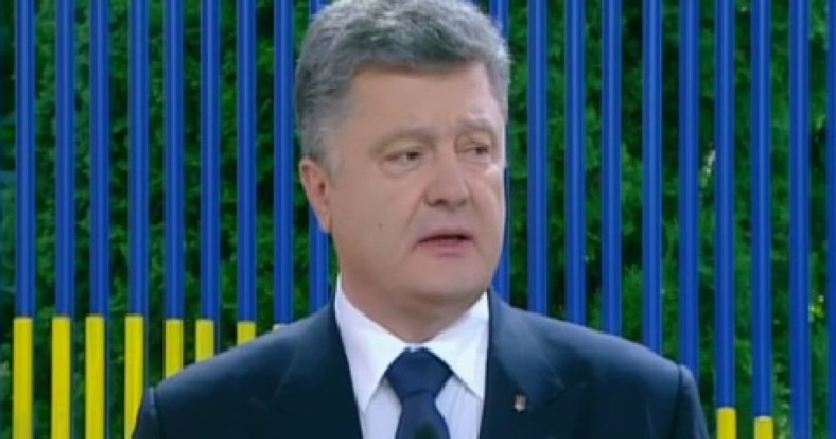 Порошенко сподівається на позбавлення Росії права вето у Радбезі ООН