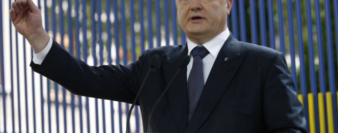 "Короткая" встреча Порошенко с Фирташем в Вене длилась 28 часов — СМИ