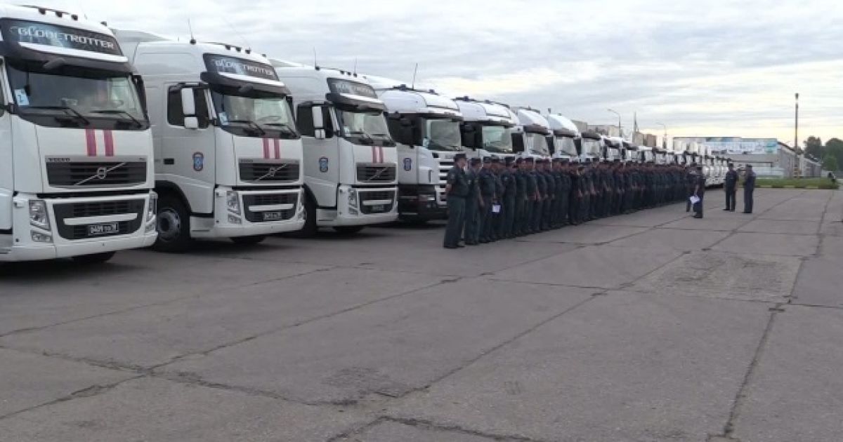 Россия отправила на оккупированный Донбасс полупустой "гумконвой" - Госпогранслужба