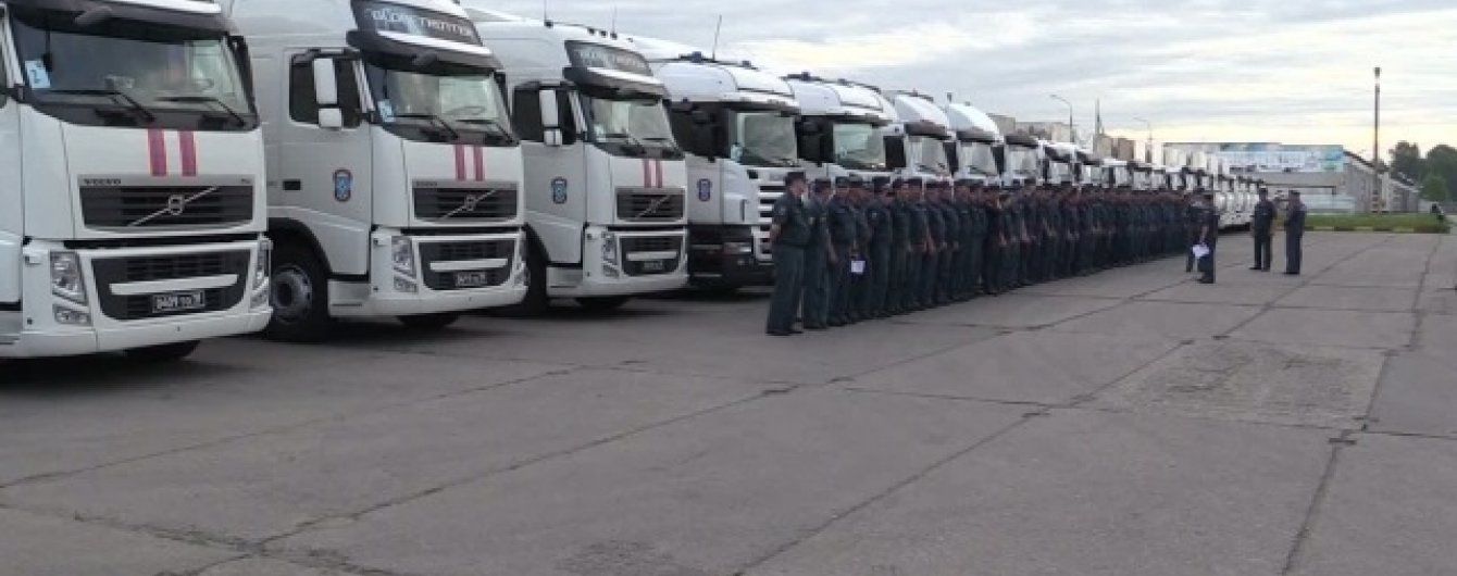 МЗС України направило ноту протесту до РФ через "гумконвой" на окупований Донбас