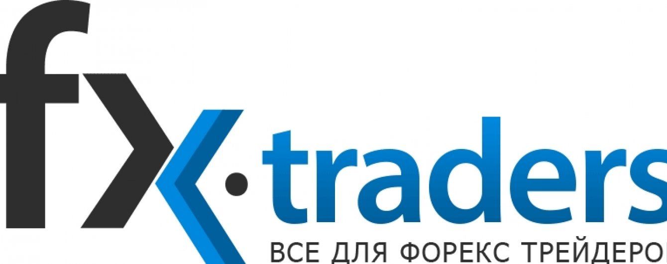 Рейтинги форекс брокеров украины системы форекс для стабильного заработка