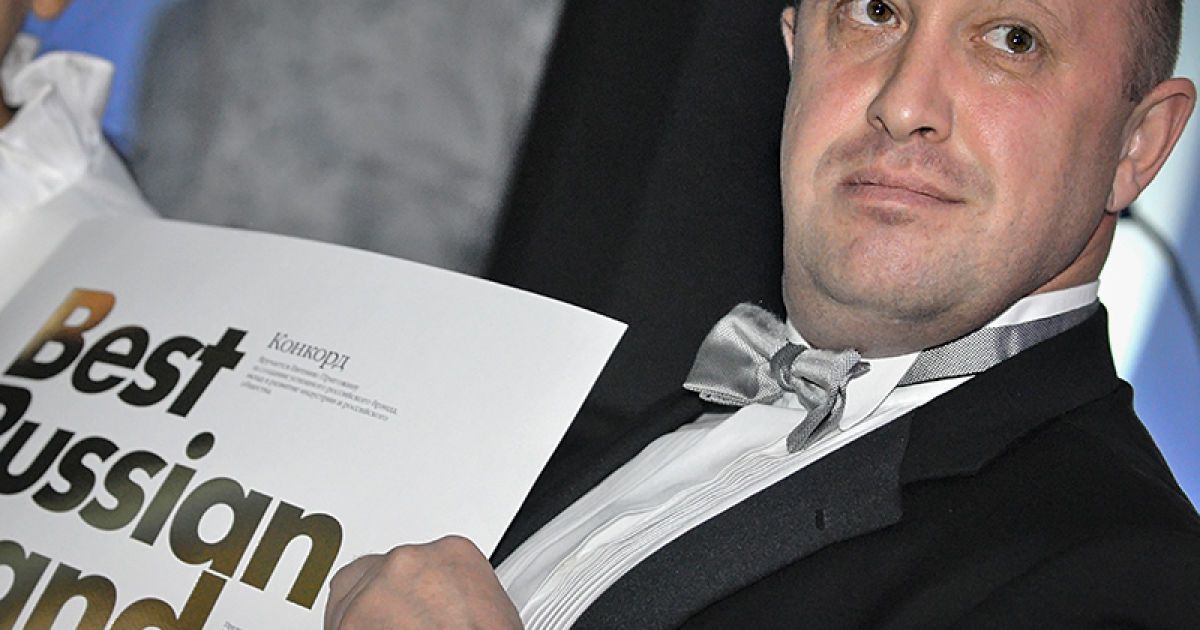 США выдвинули обвинения "повару Путина" и сотрудникам "фабрики троллей" во вмешательстве в выборы