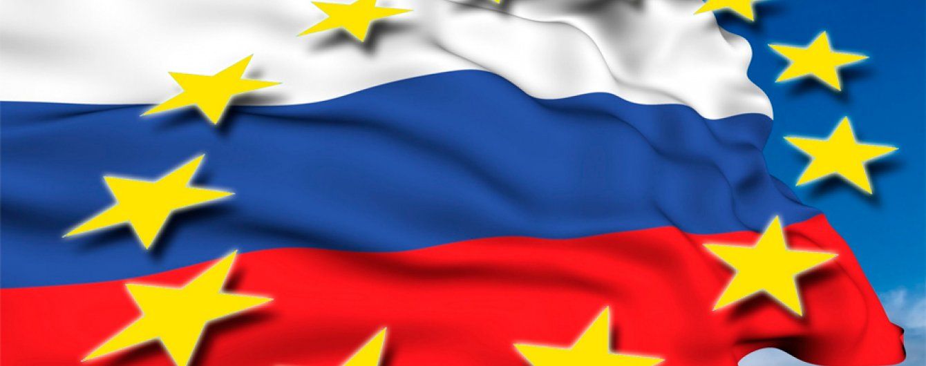 В Європі визначилися із принципами побудови відносин із РФ