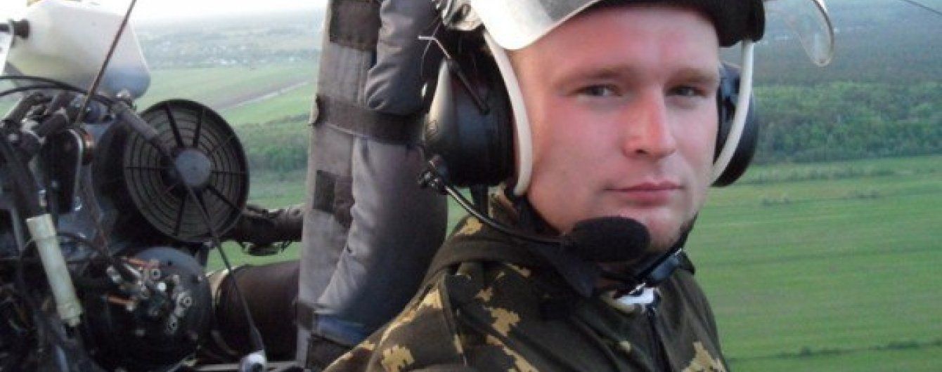 Бойовики запустили у небо кулеметника на мотодельтаплані
