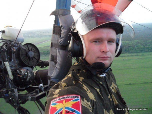 Бойовики на дельтаплані