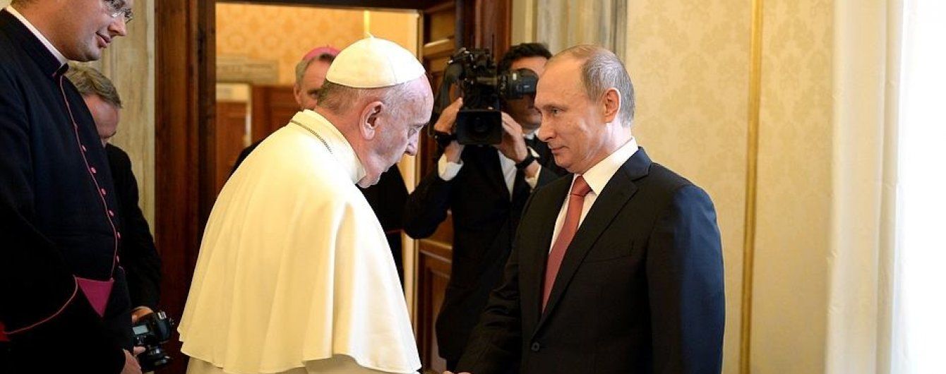 Папа Римский встретится с Путиным, чтобы поговорить об Украине