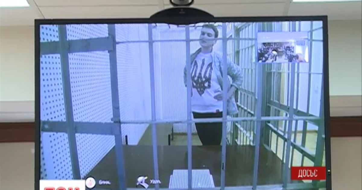 Защита Савченко предоставил видеодоказательство невиновности украинки