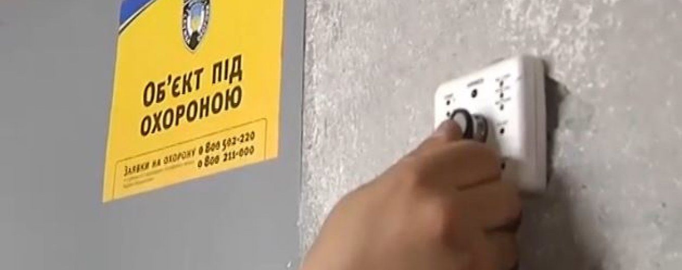 Київська влада встановить сигналізації у багатоповерхівках