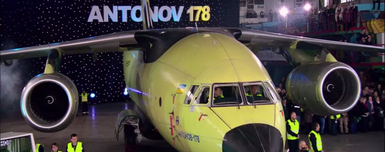 "Антонов" створив вражаюче відео про новостворений новітній літак Ан-178