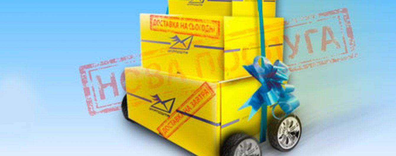 �������� ��������