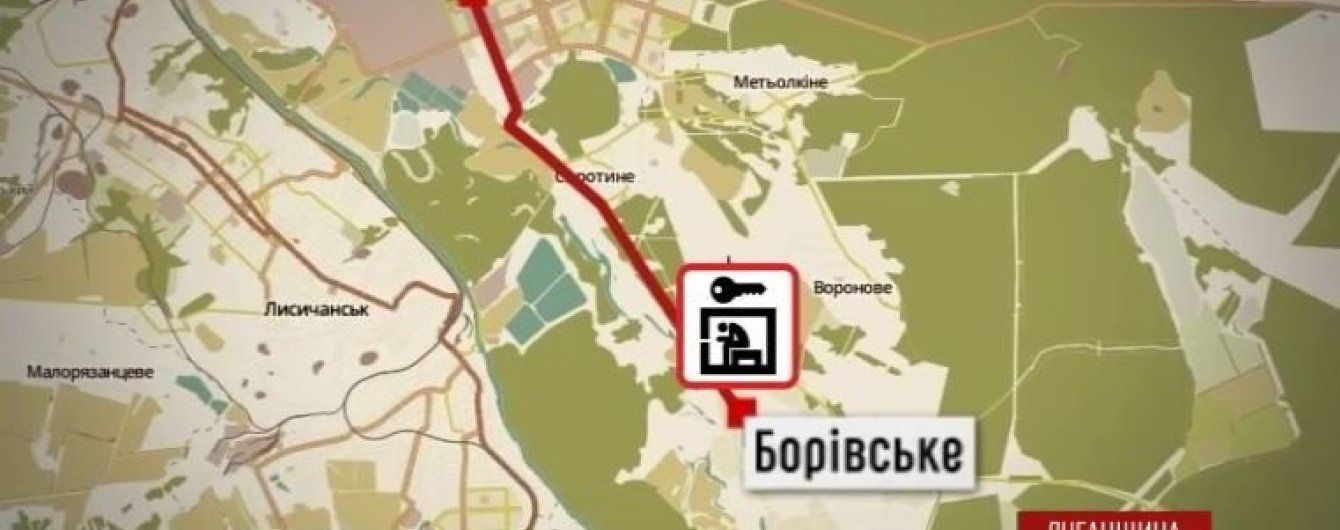 Бойца 24-й бригады похитили среди бела дня недалеко от тылового Северодонецка