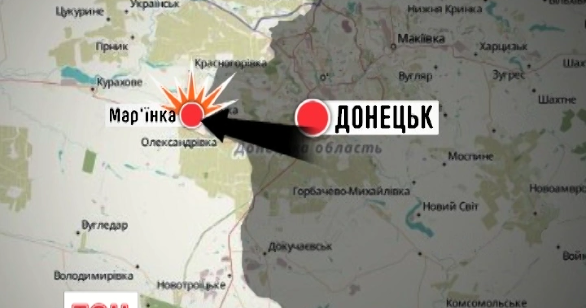 Боевики из гранатометов обстреляли Марьинку и ранили четырех бойцов АТО