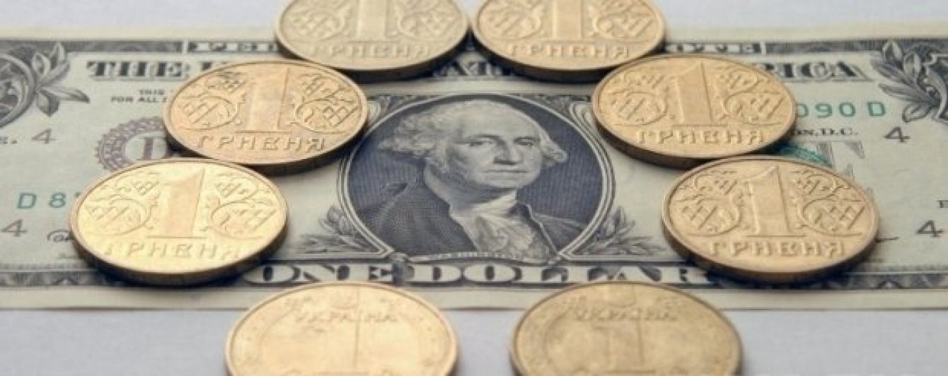 Гривня отримала "під ялинку" неприємний валютний сюрприз. Курси НБУ на 29 грудня
