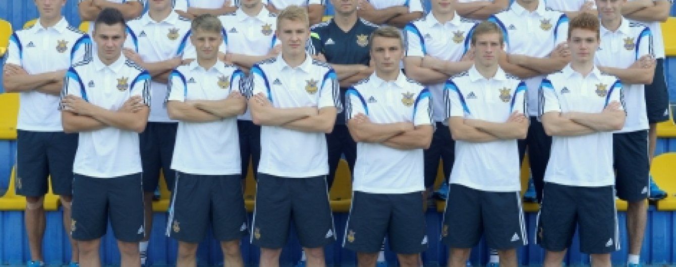 Збірна України розпочинає підготовку до футбольного Євро-2015
