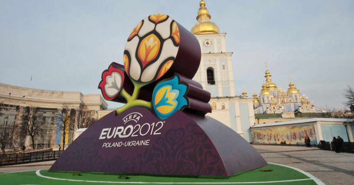 У бюджеті-2016 немає коштів на погашення боргів Євро-2012