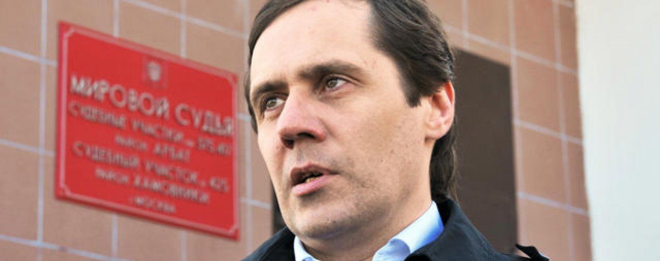 Росіянам за відвідування Криму відмовляють у Шенгені — автор скандальної пам'ятки